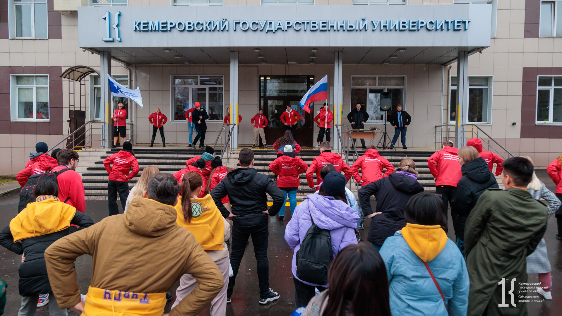 200 активистов вузов Сибири стали участниками Всероссийской студенческой патриотической акции «Знай наших»