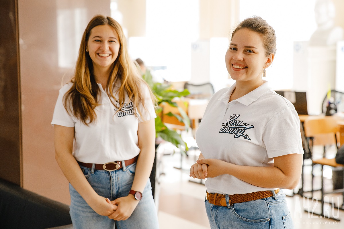 28 июня в Кемеровском госуниверситете стартуют подготовительные курсы для поступающих по результатам внутренних вступительных экзаменов